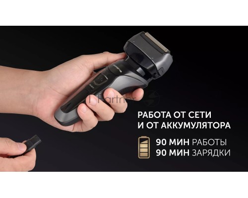 Бритва Polaris PMF1014 RC PRO черный/графит