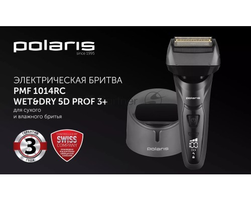 Бритва Polaris PMF1014 RC PRO черный/графит