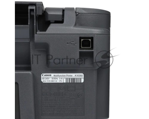 МФУ струйный Canon PIXMA MG2541S (0727C071), A4, цветная, печ. 8 стр/мин. (ч/б) 4 стр/мин. (цветн.), 4800x600 dpi (принтер), 1200х600 dpi (сканер), USB