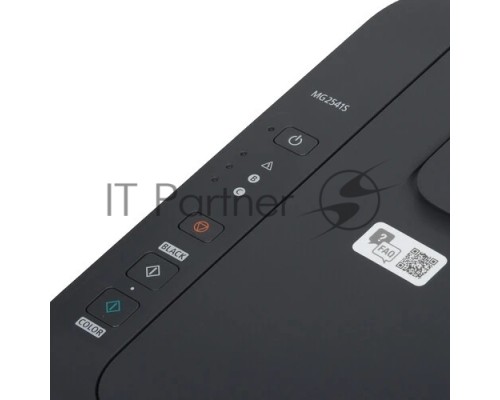 МФУ струйный Canon PIXMA MG2541S (0727C071), A4, цветная, печ. 8 стр/мин. (ч/б) 4 стр/мин. (цветн.), 4800x600 dpi (принтер), 1200х600 dpi (сканер), USB