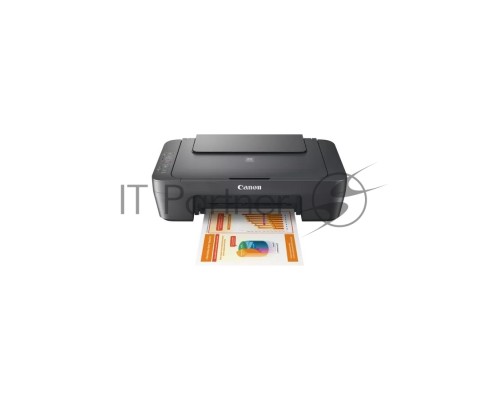 МФУ струйный Canon PIXMA MG2541S (0727C071), A4, цветная, печ. 8 стр/мин. (ч/б) 4 стр/мин. (цветн.), 4800x600 dpi (принтер), 1200х600 dpi (сканер), USB