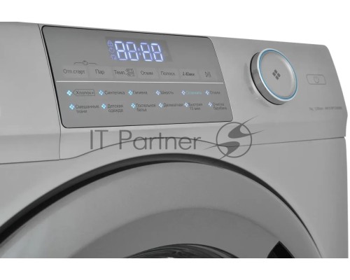 Стиральная машина Haier HW70-BP12959BS  серебристый загр. фронтальная макс.: 7 кг 1200об/мин класс: А+++