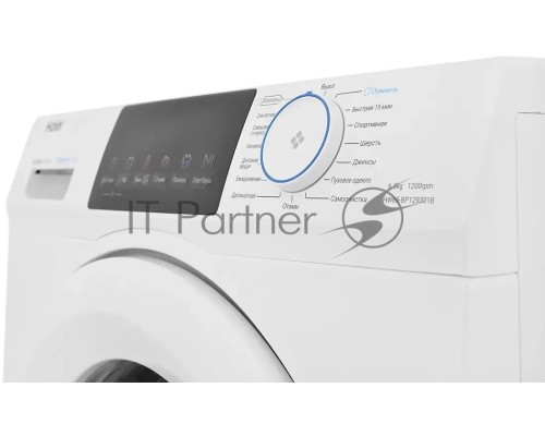 Стиральная машина Haier HW65-BP129301B белый загр. фронтальная макс.: 6,5 кг 1200об/мин класс: А+++