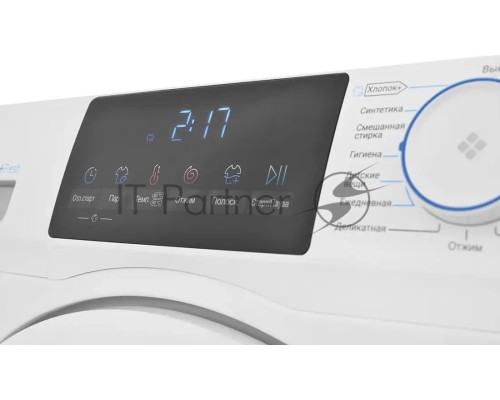 Стиральная машина Haier HW65-BP129301B белый загр. фронтальная макс.: 6,5 кг 1200об/мин класс: А+++