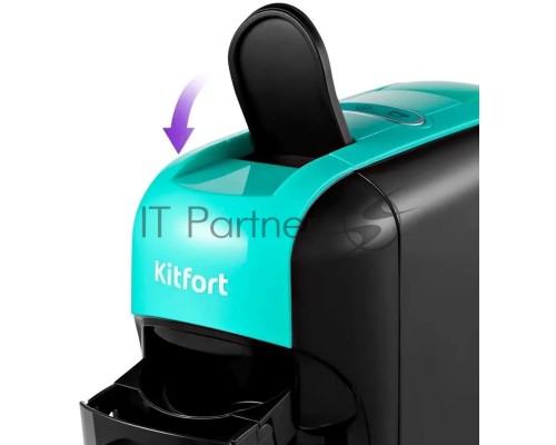 Кофемашина Kitfort КТ-7105-3 1450Вт черный/бирюзовый