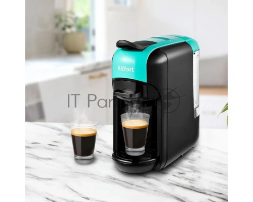 Кофемашина Kitfort КТ-7105-3 1450Вт черный/бирюзовый