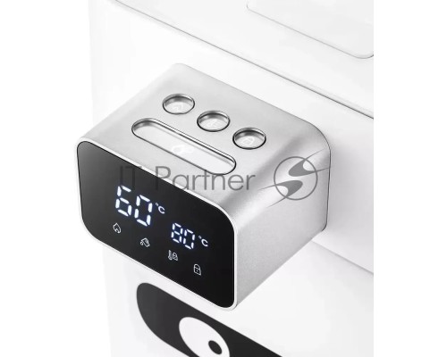 Термопот Kitfort КТ-2515 4.5л. 1450Вт белый