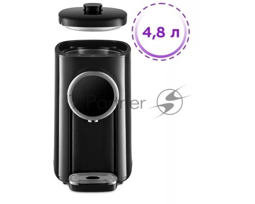 Термопот Kitfort КТ-2516 4.8л. 1450Вт черный