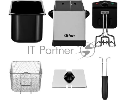 Фритюрница Kitfort КТ-4051 2000Вт серебристый/черный