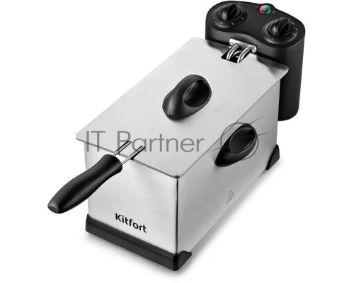 Фритюрница Kitfort КТ-4052 2000Вт серебристый/черный