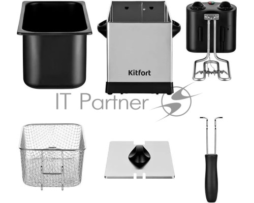 Фритюрница Kitfort КТ-4052 2000Вт серебристый/черный