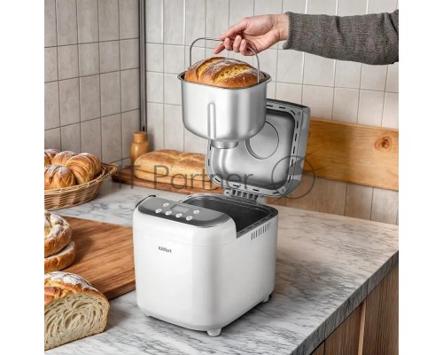 Хлебопечь Kitfort КТ-322 600Вт серый