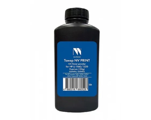 [Расходные материалы] Тонер NVP для HP LJ 1160/1320 Premium (150г) совместимый