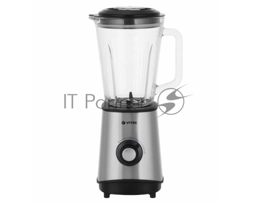 Блендер настольный Vitek VT-8517
