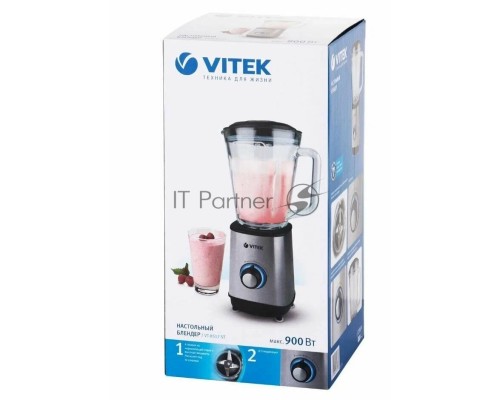Блендер настольный Vitek VT-8517
