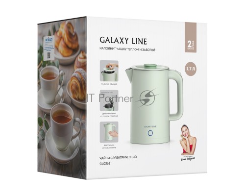 Чайник Galaxy GL 0362 фисташковый