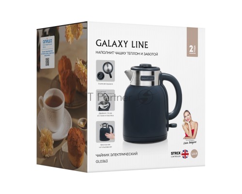 Чайник Galaxy GL 0363 синий