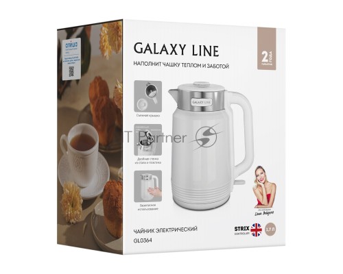 Чайник Galaxy GL 0364 белый