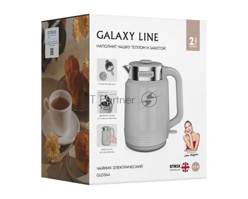 Чайник Galaxy GL 0364 серый