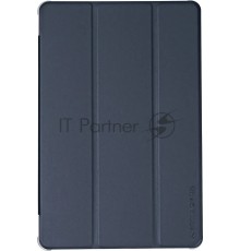 Чехол ARK для Teclast T50HD/T50Max/T50Plus пластик серый (T50)