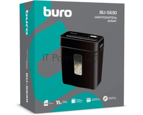 Шредер Buro Home BU-S630 (секр.P-4) фрагменты 6лист. 11лтр. пл.карты