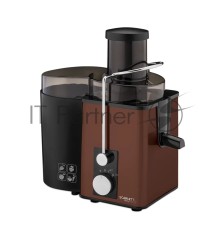 Соковыжималка Scarlett SC-JE50S57, центробежная, коричневый/черный