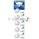 Батарейка Varta ENERGY CR2032 BL5 Lithium 3V (6032) (5/100/500) (5 шт.)