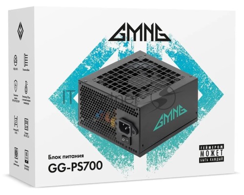 Блок питания GMNG ATX 700W GG-PS700 80+ (20+4pin) APFC 120mm fan 6xSATA RTL