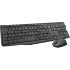 Комплект беспроводной клавиатура+мышь Logitech  MK235 Серый  (920-007949) РФ