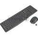 Комплект беспроводной клавиатура+мышь Logitech  MK235 Серый  (920-007949) РФ