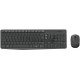 Комплект беспроводной клавиатура+мышь Logitech  MK235 Серый  (920-007949) РФ