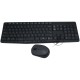 Комплект беспроводной клавиатура+мышь Logitech  MK235 Серый  (920-007949) РФ