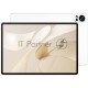 Планшет Huawei MatePad 12X Papermatte WIFI 12