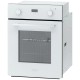 Электрический духовой шкаф Krona RITUS 45 WH, встраиваемый