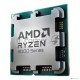 Процессор AMD Ryzen 9 9950X Soc-AM5 4.3GHz OEM