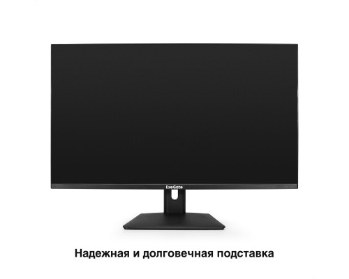Монитор безрамочный с аудио выходом 31.5