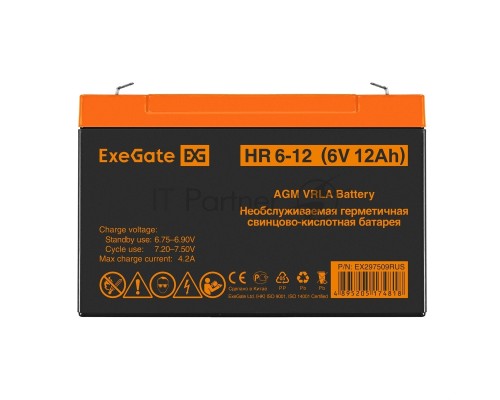 Аккумуляторная батарея ExeGate HR 6-12 (6V 12Ah, клеммы F2)