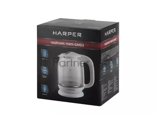Чайник Harper HWK-GM02