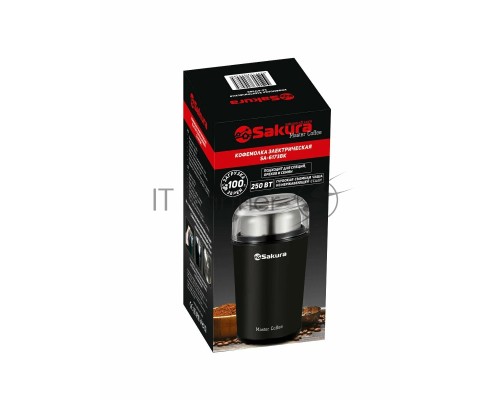 Кофемолка Sakura SA-6173BK