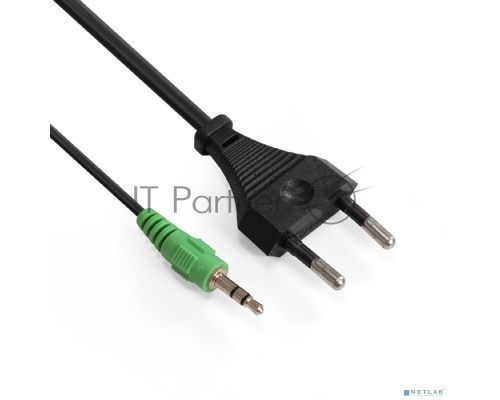 Акустическая система 2.0 ExeGate Maestro SPS-590 (Активная, питание 220В, 2х3Вт, 30-18000Гц, цвет темное дерево, Color Box)