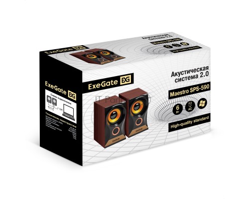 Акустическая система 2.0 ExeGate Maestro SPS-590 (Активная, питание 220В, 2х3Вт, 30-18000Гц, цвет темное дерево, Color Box)
