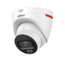 DAHUA DH-IPC-HDW2249TP-S-LED-0360B-PRO Уличная турельная IP-видеокамера WizColor 2Мп, 1/2.9” CMOS, объектив 3.6мм, видеоаналитика, микрофон, LED 50м, IP67, металл/пластик