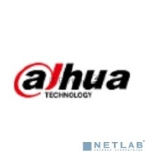 Управляемый гигабитный коммутатор 16-портовый DAHUA DH-S3220-16GT-240 с PoE, уровень L2, 16xRJ45 1Gb, 2xRJ45 1Gb uplink, 2xSFP 1Gb uplink, суммарно 240Вт, коммутация 40 Гбит/с, MAC-таблица 8К