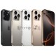 Смартфон Apple iPhone 16 Pro Max, 8/256Gb, черный