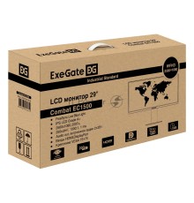 Монитор игровой 200 Гц 29