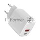 Сетевое зарядное устройство USB QC (20W) + Type C PD (20W), белое REXANT