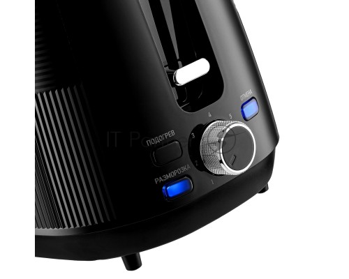 Тостер BRAYER BR2117