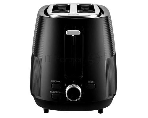 Тостер BRAYER BR2117