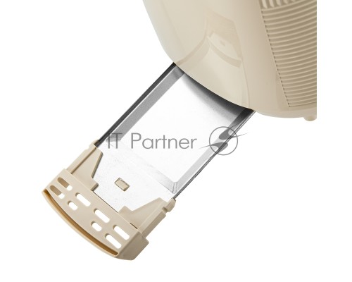 Тостер BRAYER BR2116