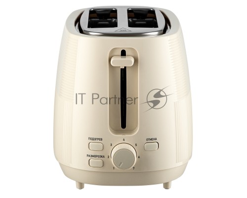 Тостер BRAYER BR2116